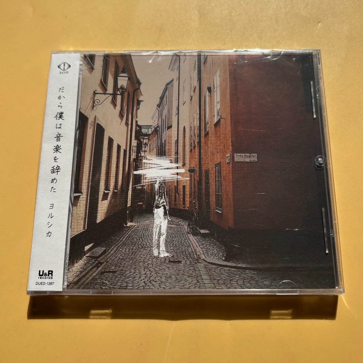 Audio Music Cd - Yorushika Dakara Boku Wa Ongaku O