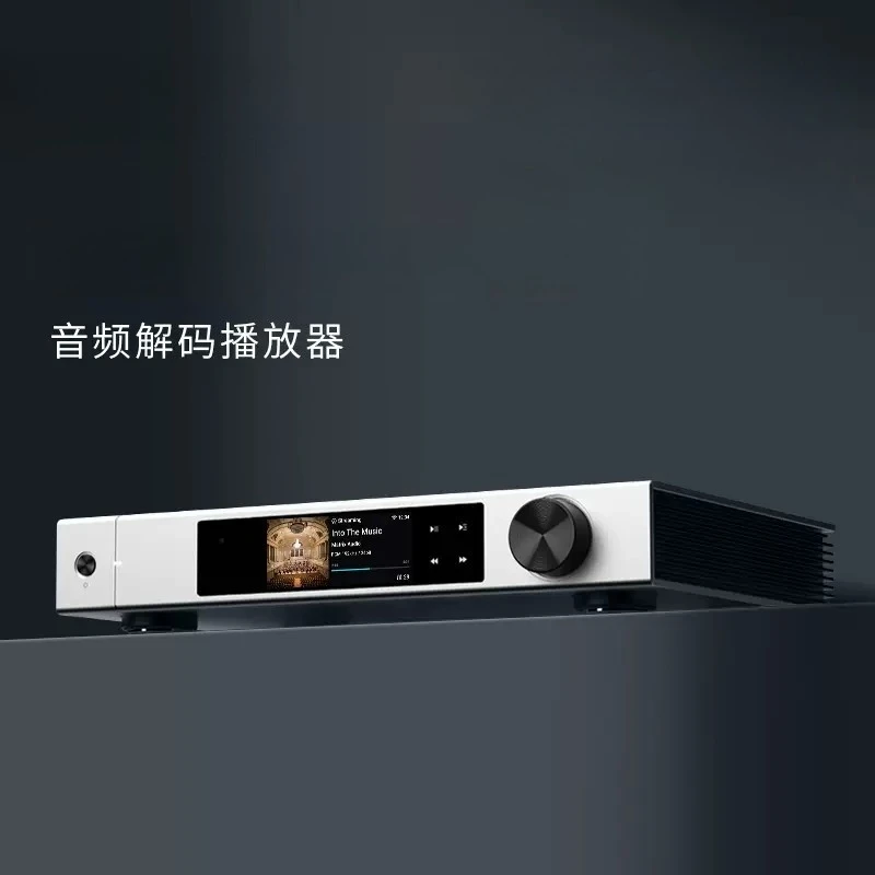 Audio Music Free Online - X2 Audio Decoding Player Network Streaming
