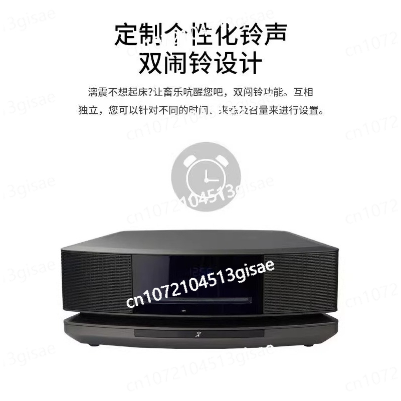 4th Generation CD Bluetooth Re - Audio To Music Generator reseña y precio