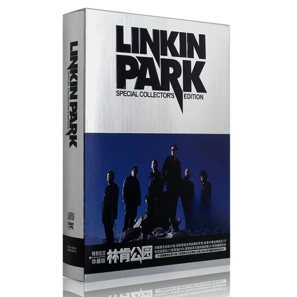 Linkin Park CD DVD Collection  - Audio Music Cd reseña y precio