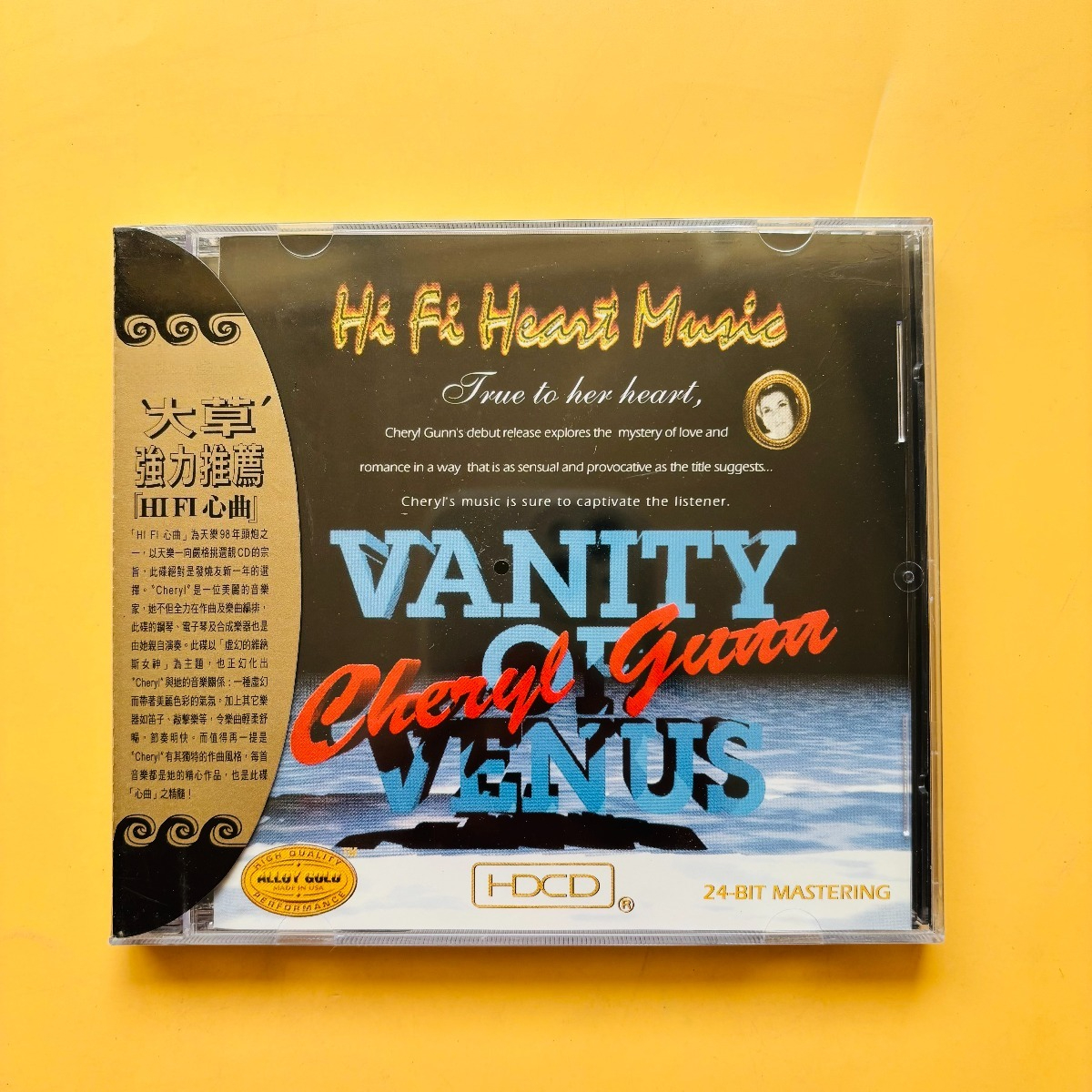 Cheryl Gunn Vanity of Venus Hi - Audio Music Cd reseña y precio