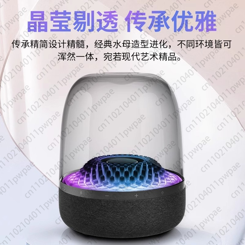 Music Crystal Fourth-generatio - Audio To Music Generator reseña y precio