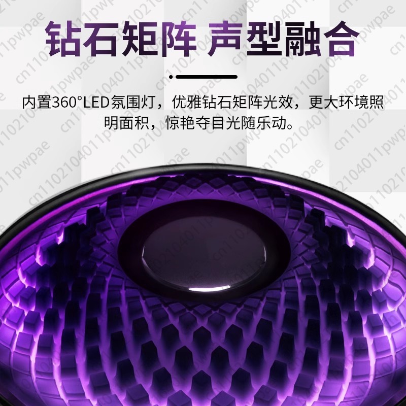 Music Crystal Fourth-generatio - Audio To Music Generator reseña y precio