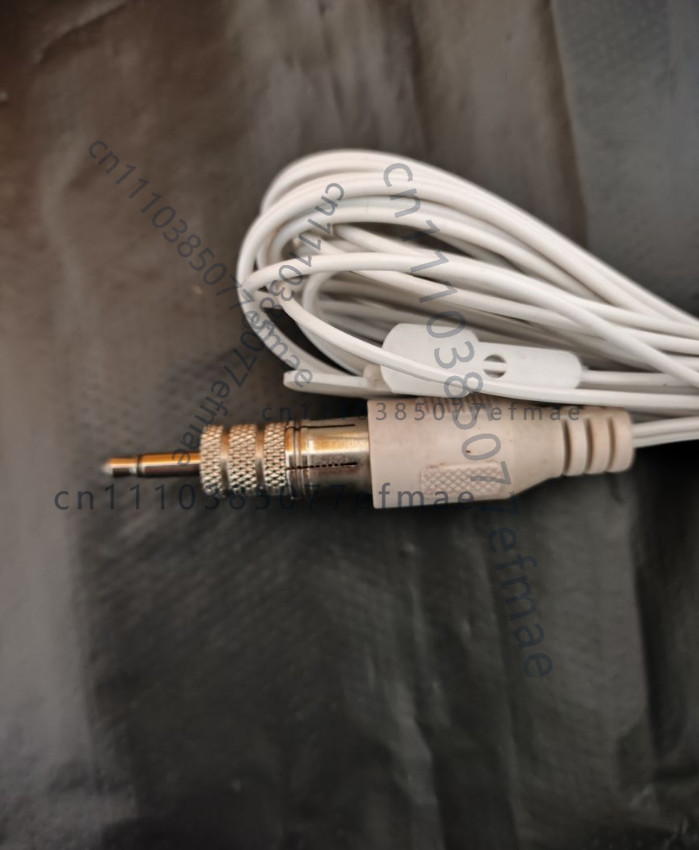 Used 1pcs White FM Antenna 3.7 - Audio To Music Generator reseña y precio