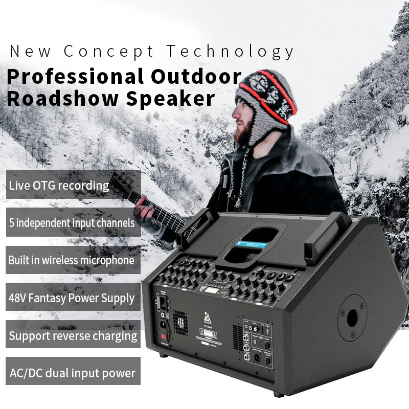 Lihui TT5 Professional Active  - Audio Music Logo reseña y precio