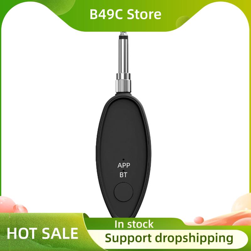 B49C Vocal Removal Device 3.5/ - Audio Music Remover Free reseña y precio