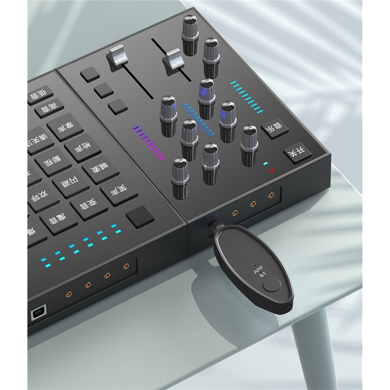 B49C Vocal Removal Device 3.5/ - Audio Music Remover Free reseña y precio