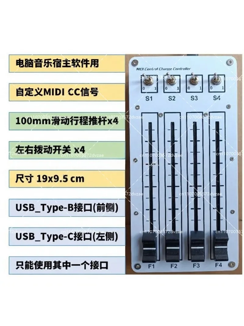 4 Channel 100mm Sliding Fader  - Audio Music Software reseña y precio