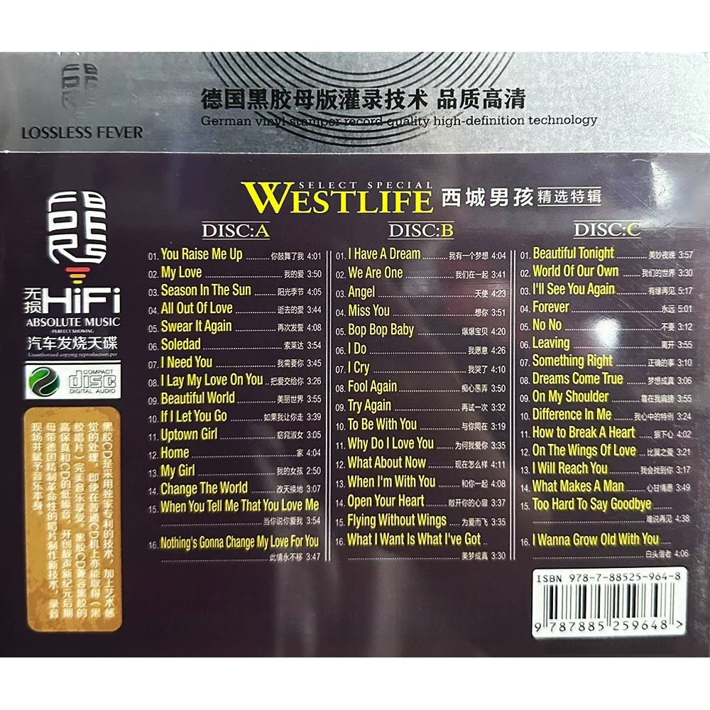 Westlife CD Album | Western Cl - Audio Music Cd reseña y precio
