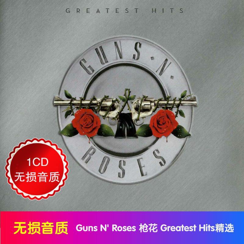 Guns N' Roses Greatest Hits 1C - Audio Music Cd reseña y precio