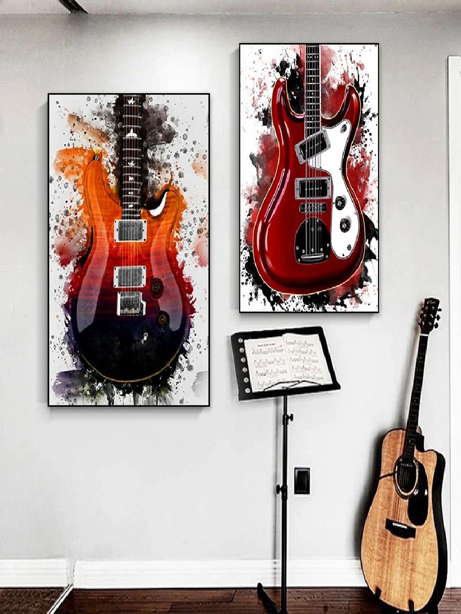 Abstract Graffiti Electric Gui - Audio Music Live reseña y precio
