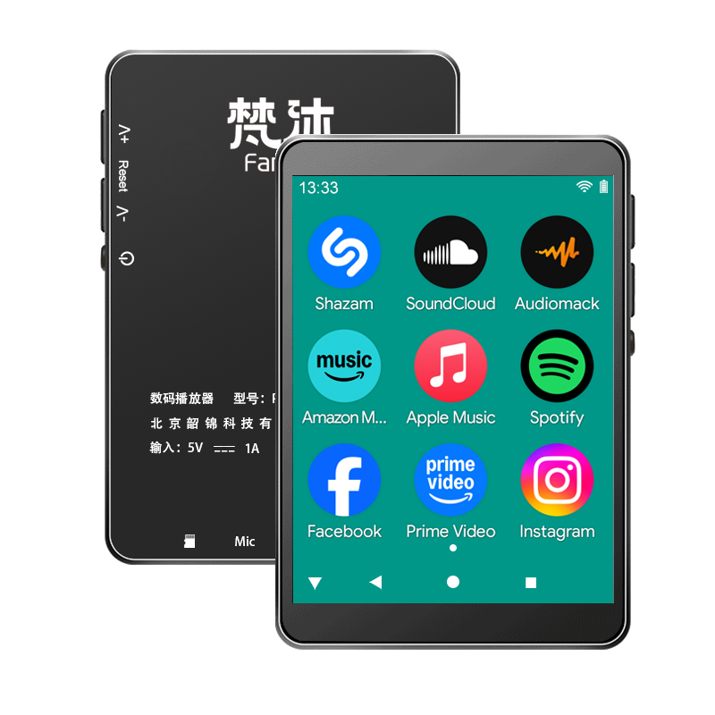 Android 10 MP3 Player Lossless - Audio Music Free Online reseña y precio
