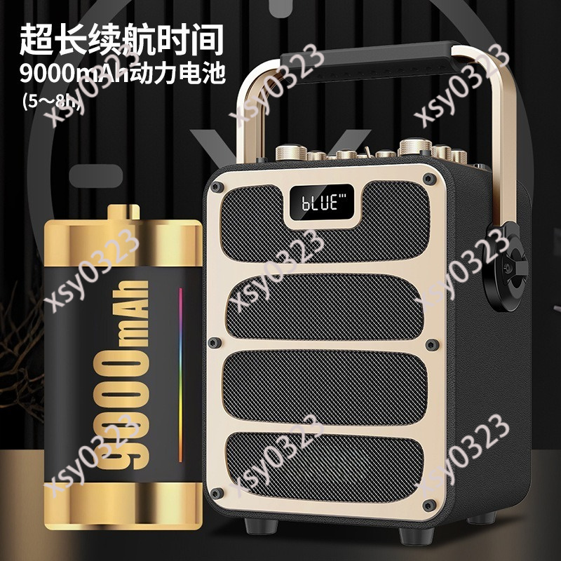 High Power Portable Bluetooth  - Audio Music Live reseña y precio