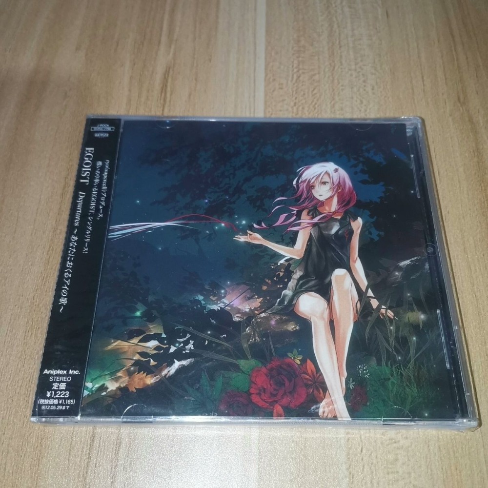Anime Soundtrack、J-Pop Music C - Audio Music Cd reseña y precio