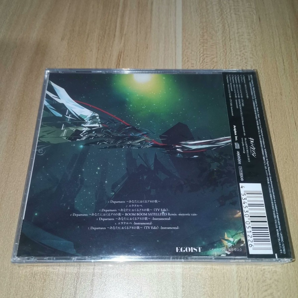 Anime Soundtrack、J-Pop Music C - Audio Music Cd reseña y precio