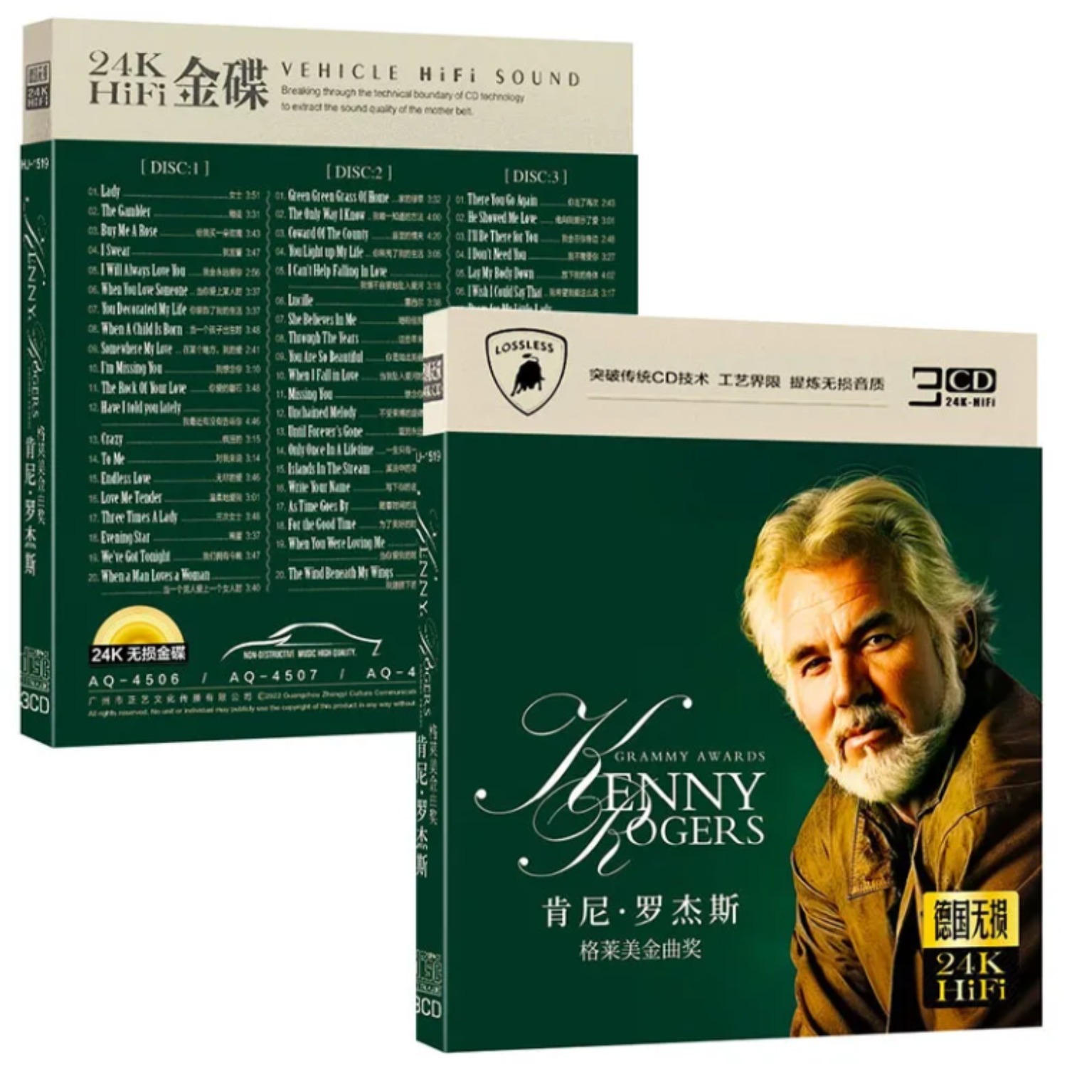 Kenny Rogers CD Album | Americ - Audio Music Cd reseña y precio